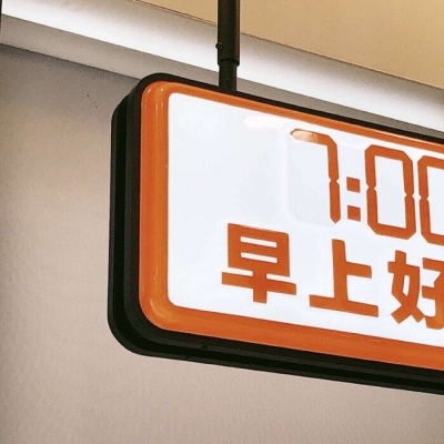 Furry角色动作设计兽圈社群